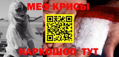 трава Усть-Джегута