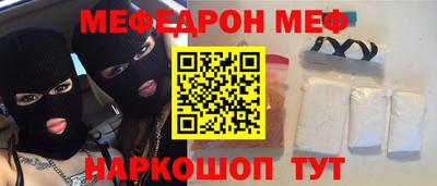 дживик Усть-Илимск