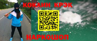 дживик Усть-Илимск