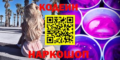 дживик Усть-Илимск