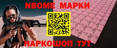 дживик Усть-Илимск