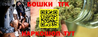 трава Усть-Джегута
