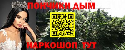 трава Усть-Джегута