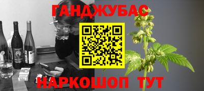 дживик Усть-Илимск