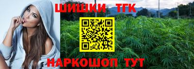 трава Усть-Джегута
