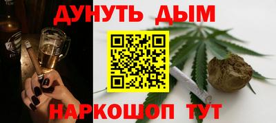 дживик Усть-Илимск