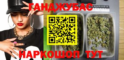 дживик Усть-Илимск