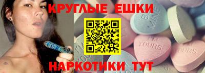 дживик Усть-Илимск