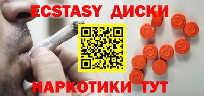 стафф Уссурийск