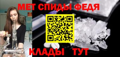стафф Уссурийск