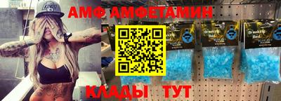 дживик Усть-Илимск