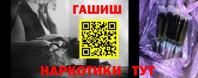 трава Усть-Джегута