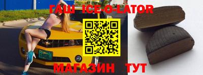 дживик Усть-Илимск