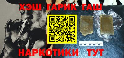 дживик Усть-Илимск