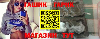 дживик Усть-Илимск