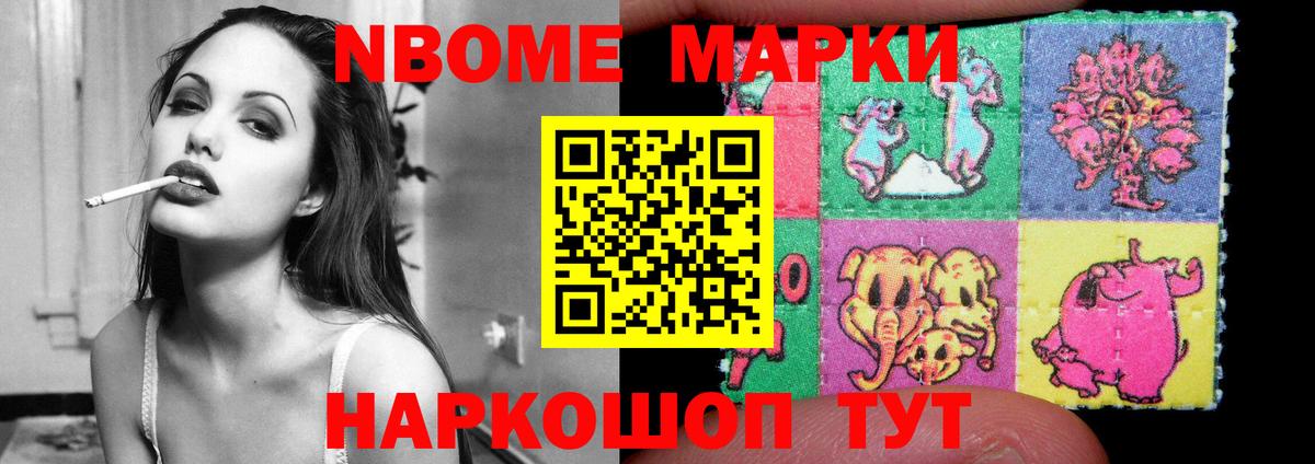 MEGA ONION  LSD-25 экстази кислота  Вход с VPN  Гатчина  Лсд 25 экстази кислота 